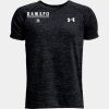 Boys' UA Tech™ 2.0 Short Sleeve Thumbnail